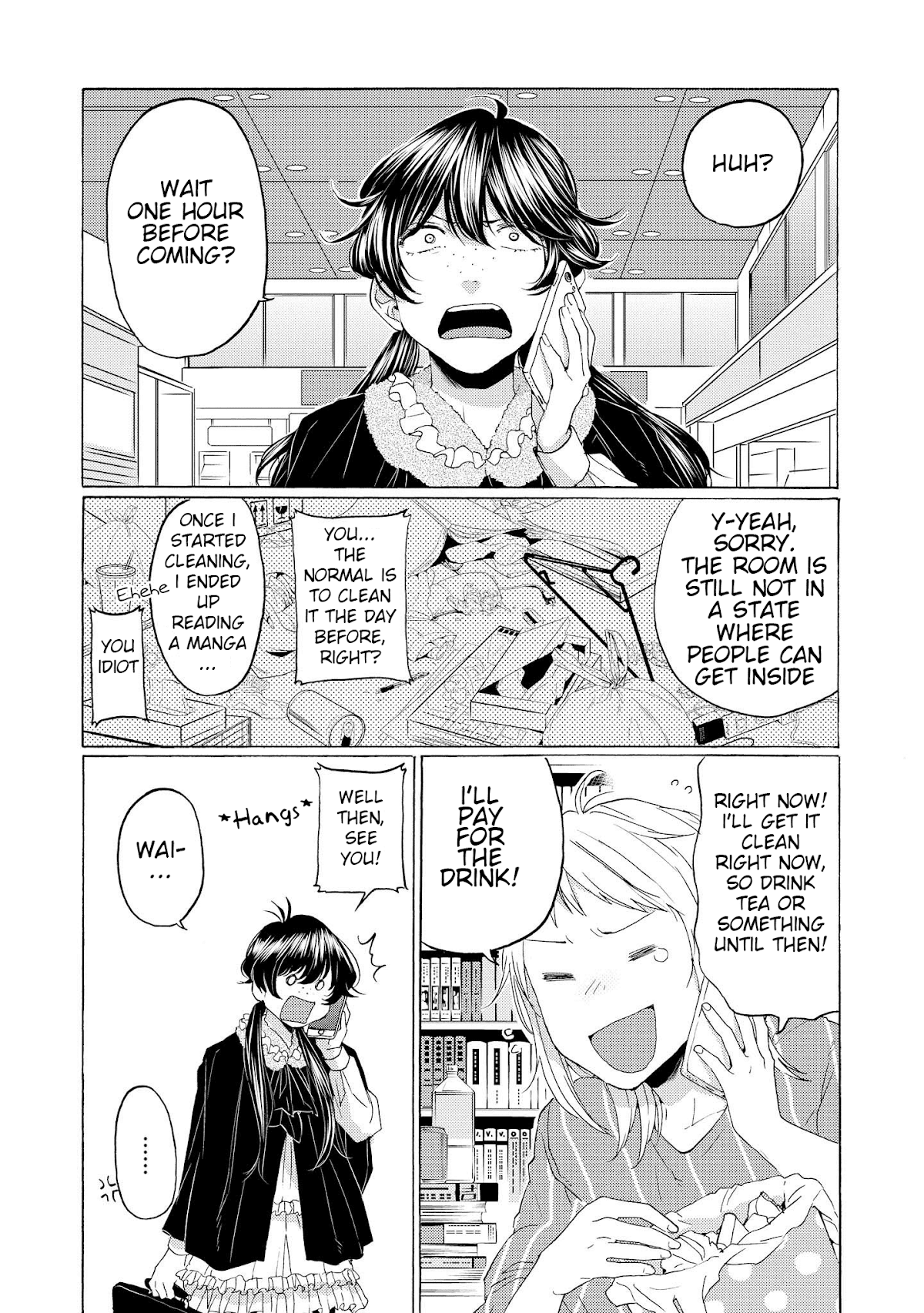 2Dk, G Pen, Mezamashi Tokei. Chapter 15 #20