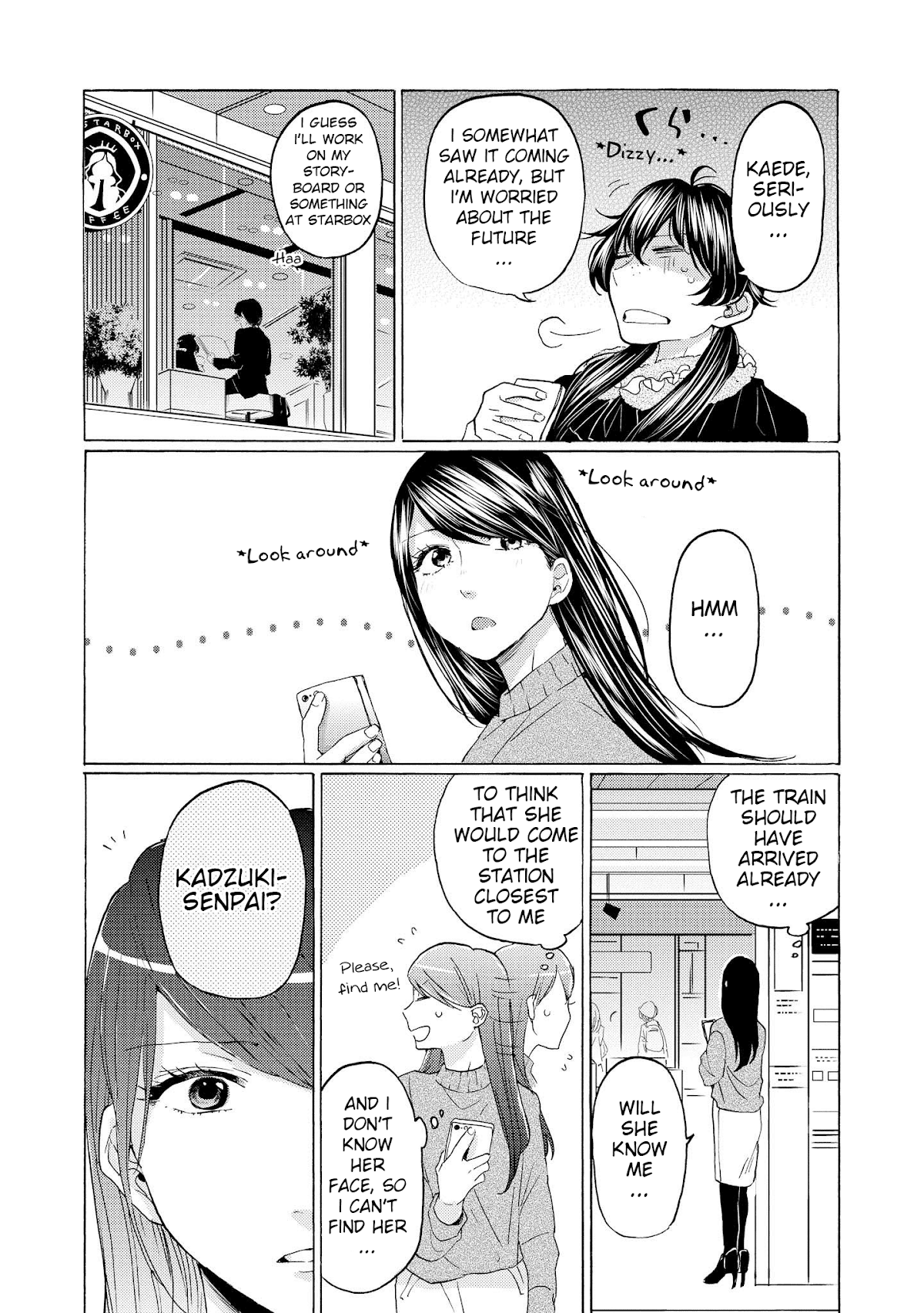 2Dk, G Pen, Mezamashi Tokei. Chapter 15 #21