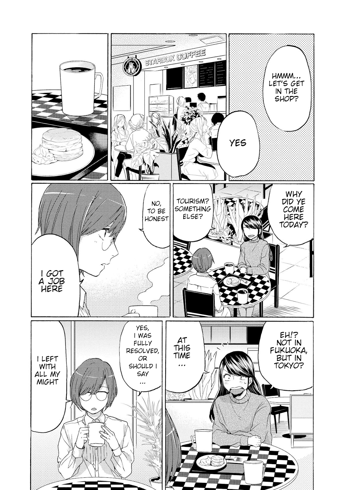 2Dk, G Pen, Mezamashi Tokei. Chapter 15 #24