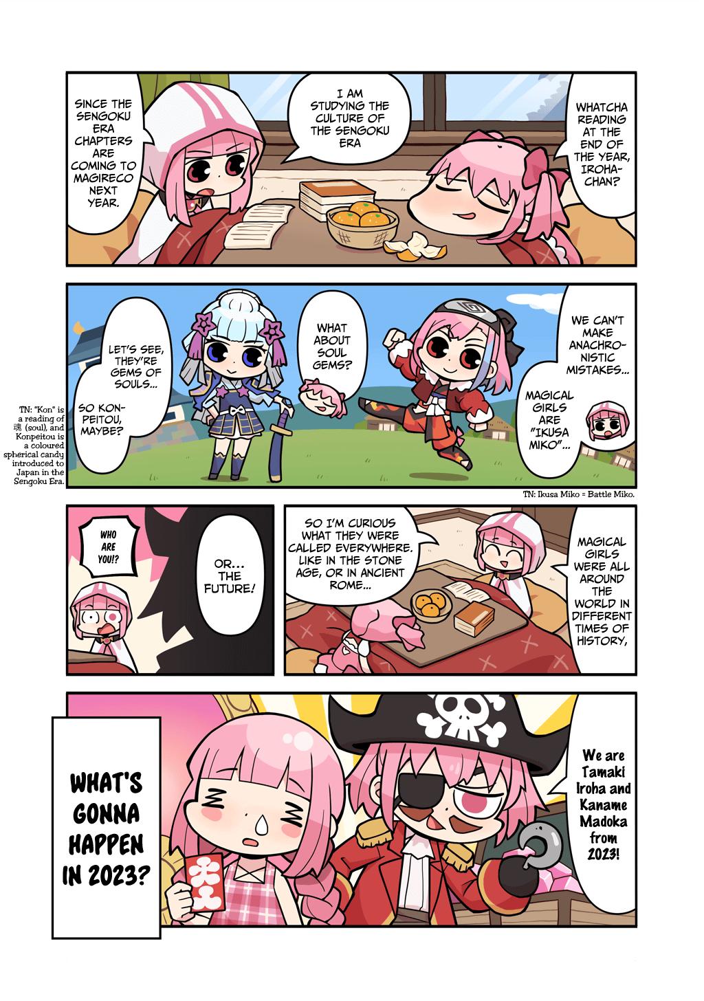 Magia Report Chapter 263 #1