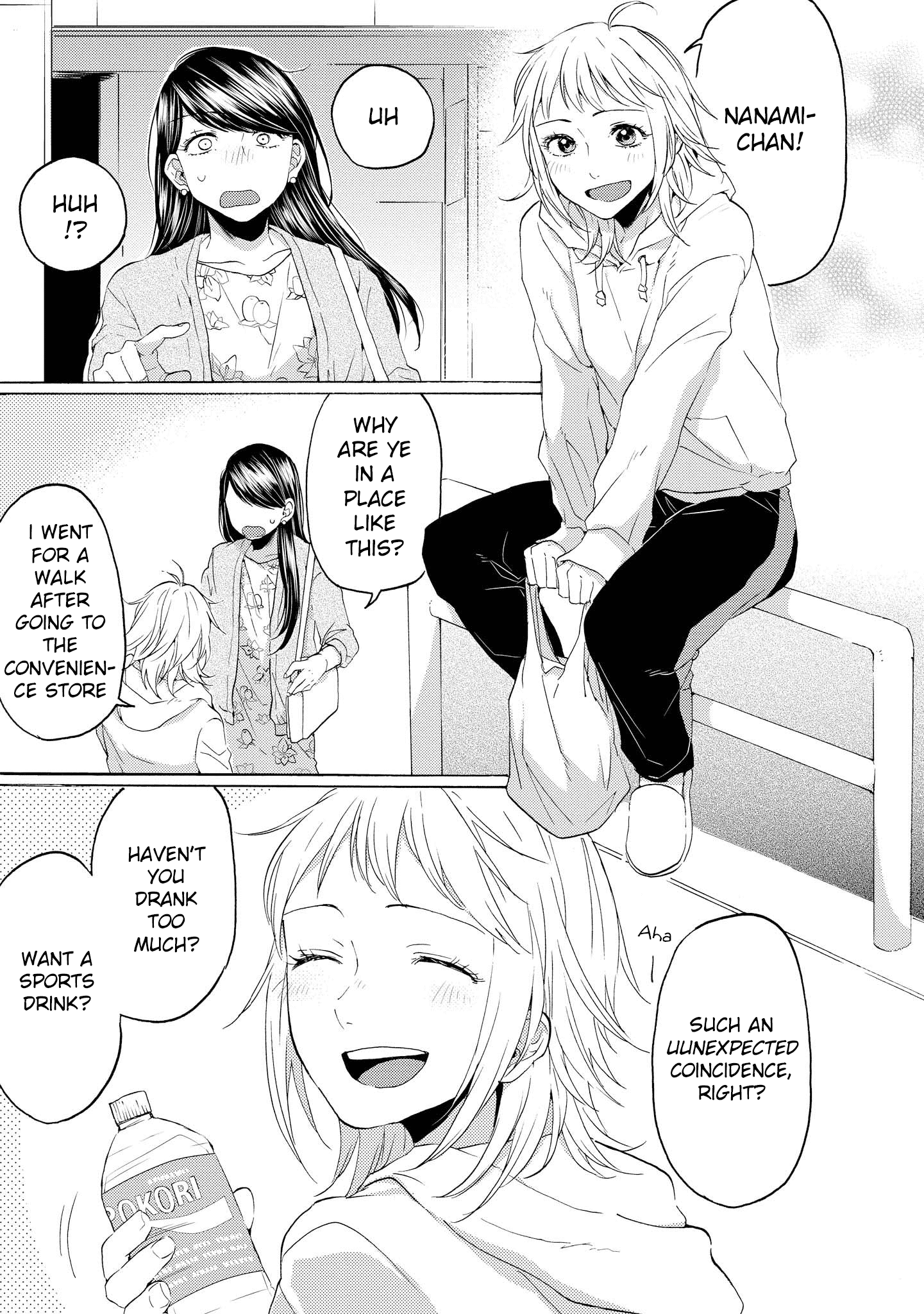 2Dk, G Pen, Mezamashi Tokei. Chapter 14 #21