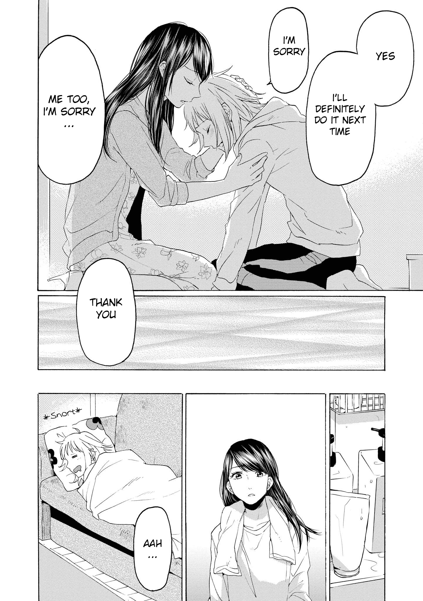 2Dk, G Pen, Mezamashi Tokei. Chapter 14 #28