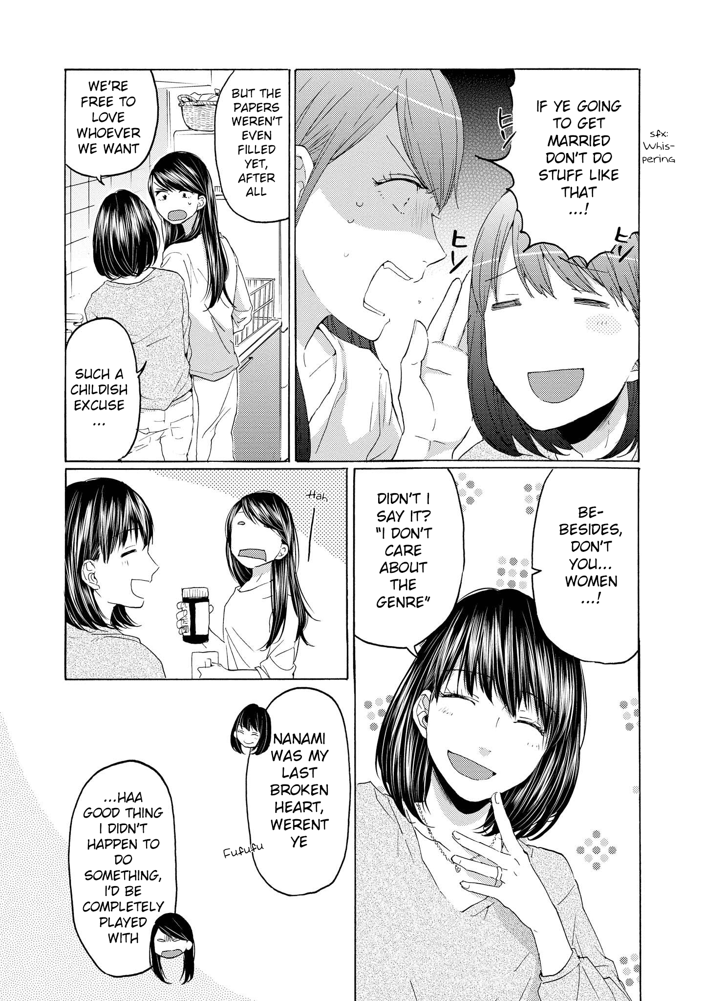 2Dk, G Pen, Mezamashi Tokei. Chapter 14 #34