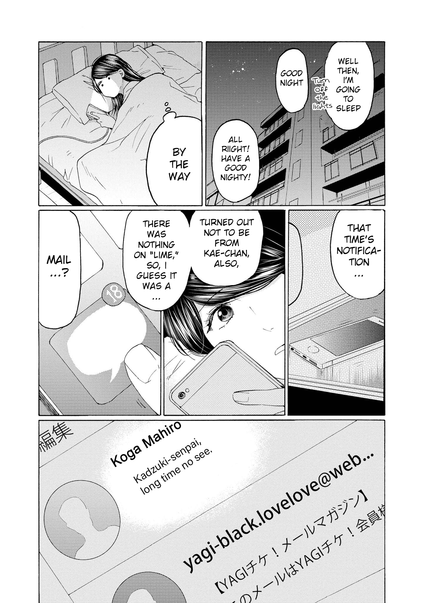 2Dk, G Pen, Mezamashi Tokei. Chapter 14 #40