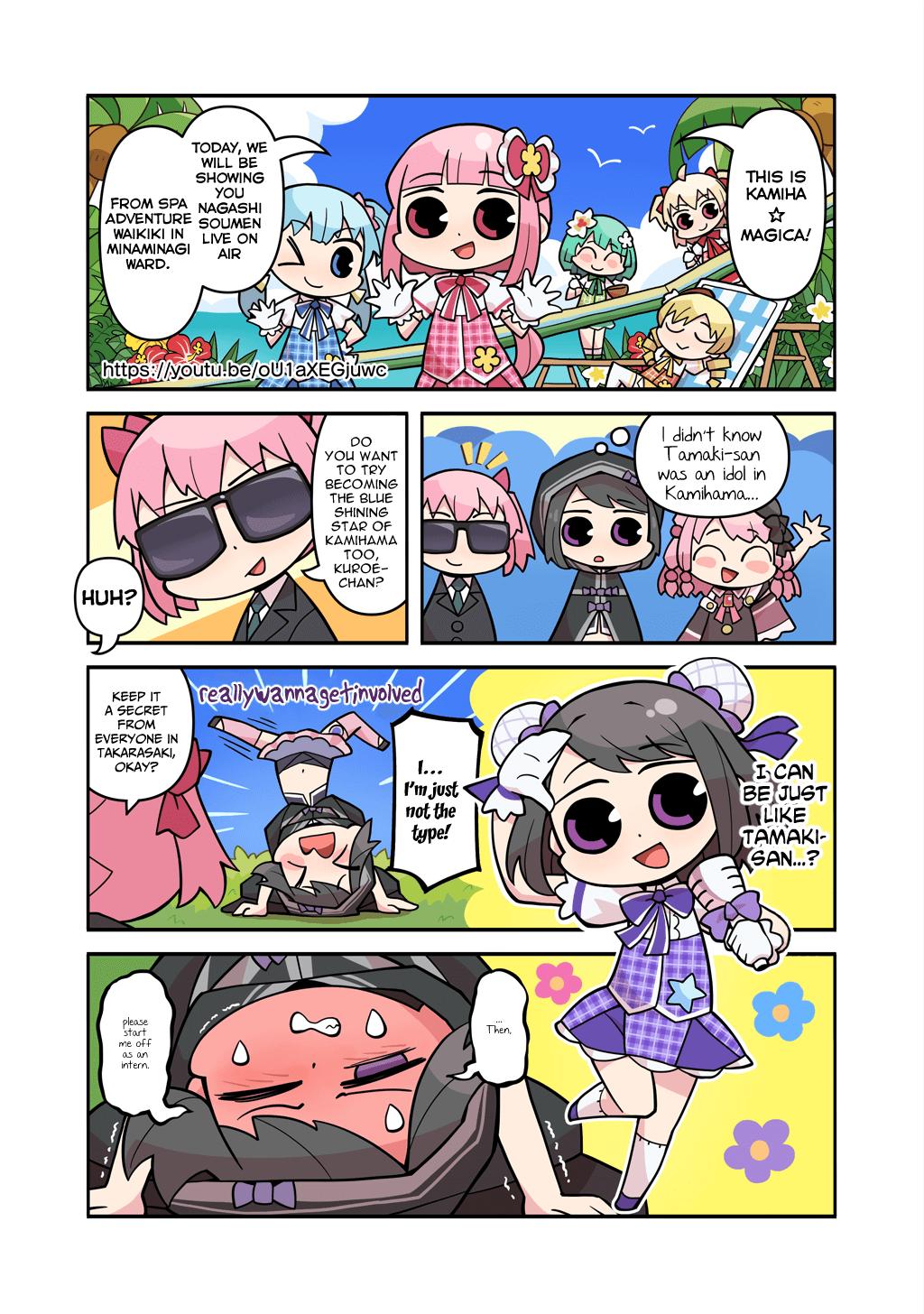 Magia Report Chapter 241 #1