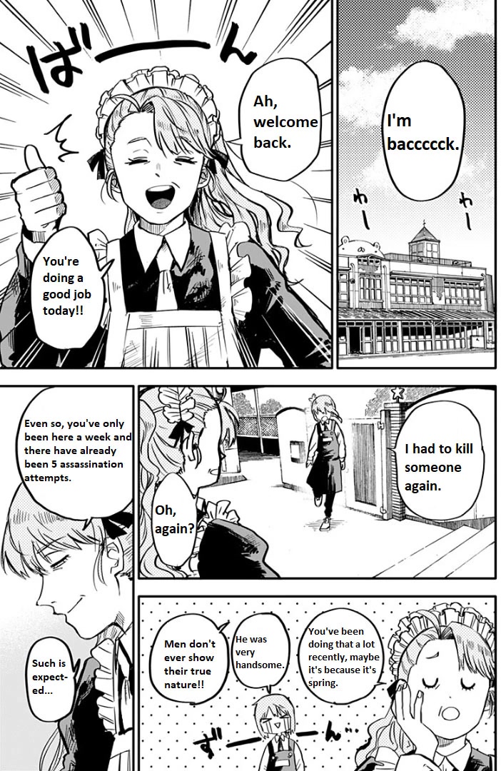 Kindergarten Wars Chapter 1 #28