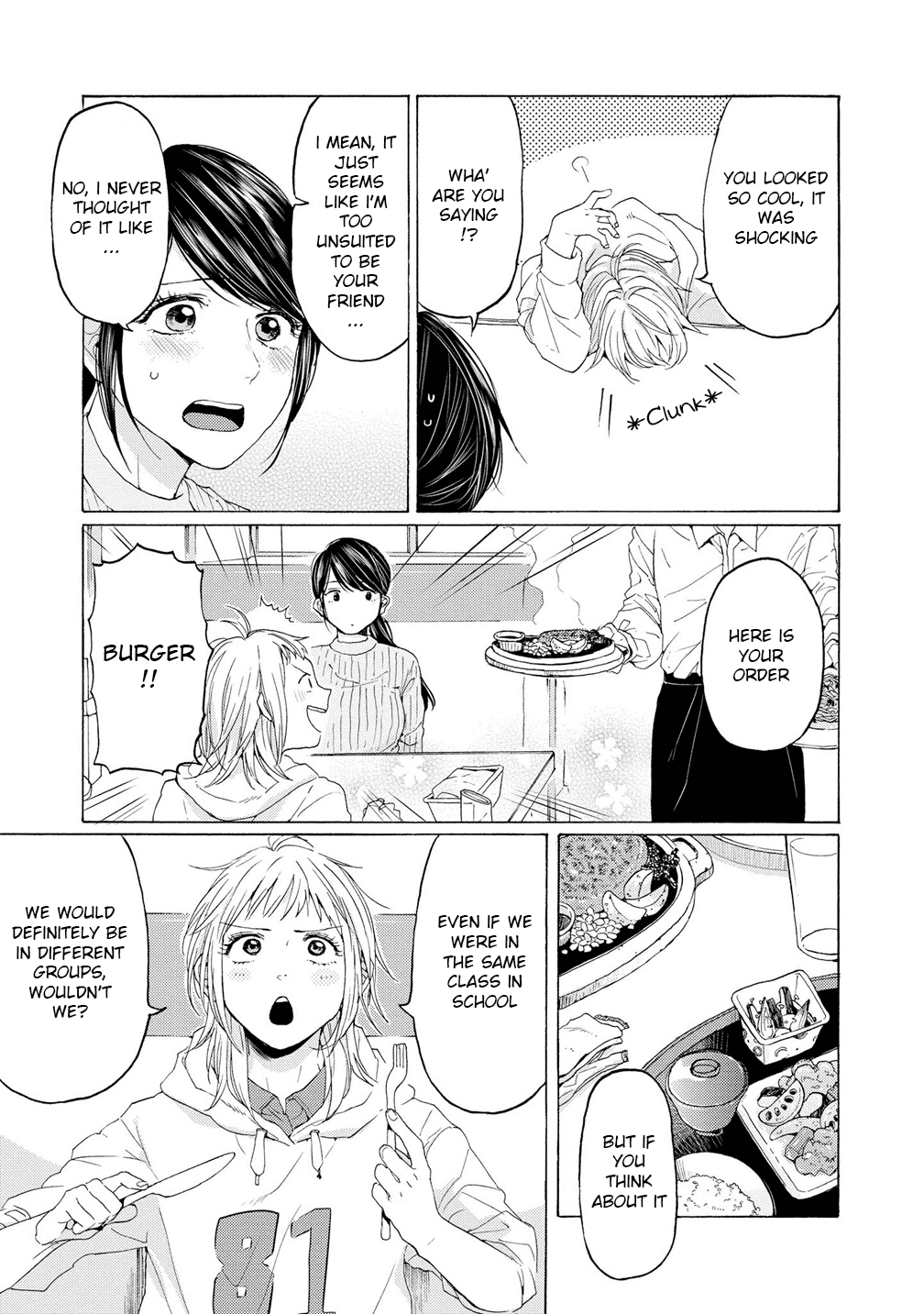 2Dk, G Pen, Mezamashi Tokei. Chapter 11 #11