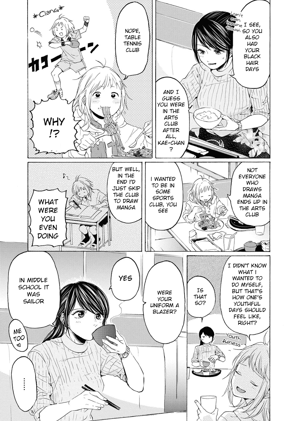 2Dk, G Pen, Mezamashi Tokei. Chapter 11 #13