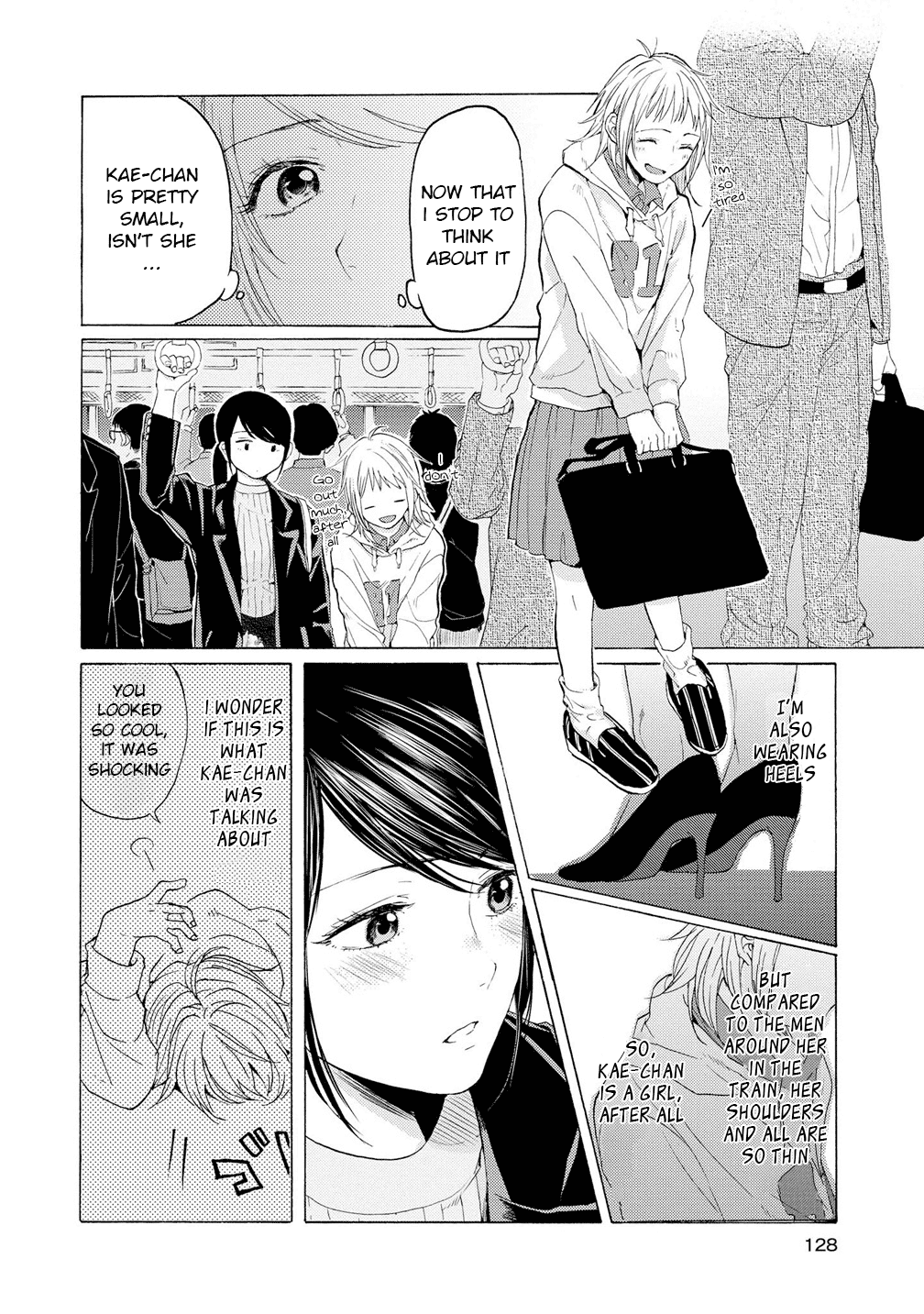 2Dk, G Pen, Mezamashi Tokei. Chapter 11 #20