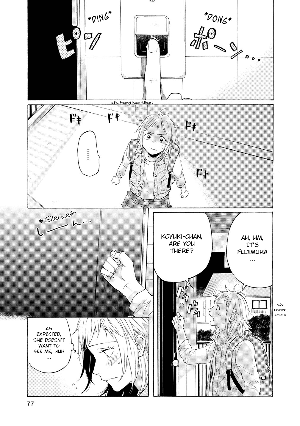 2Dk, G Pen, Mezamashi Tokei. Chapter 10 #3