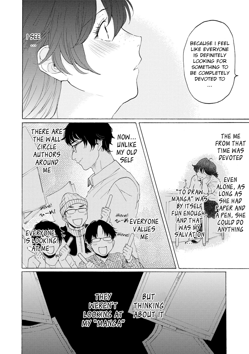 2Dk, G Pen, Mezamashi Tokei. Chapter 10 #24