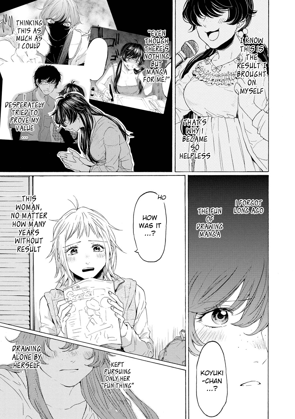 2Dk, G Pen, Mezamashi Tokei. Chapter 10 #25