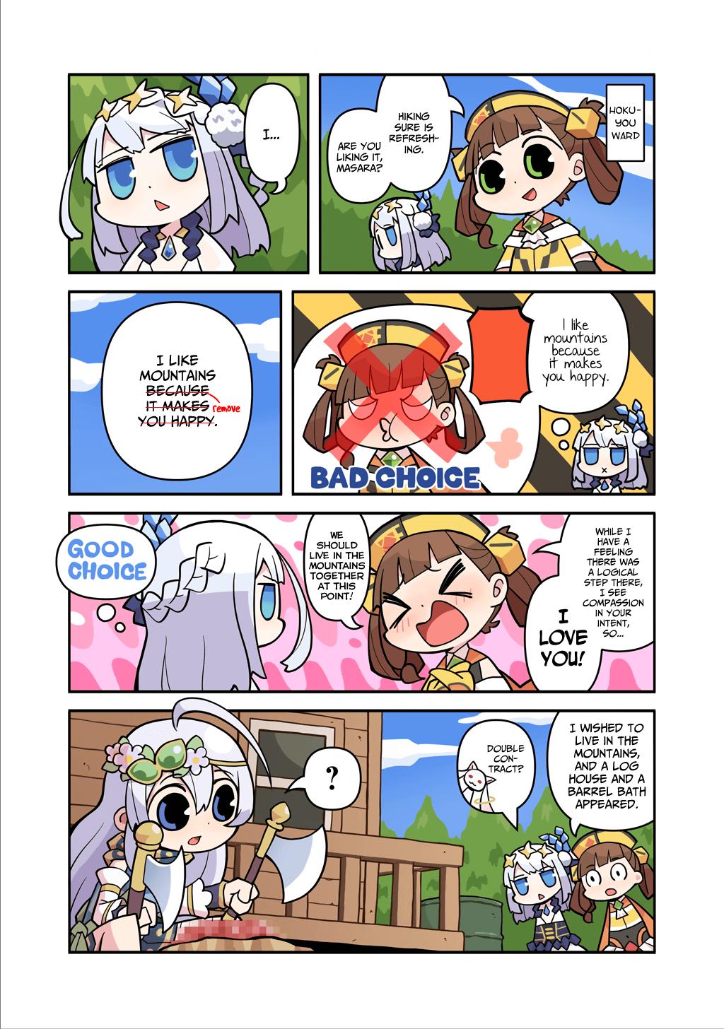Magia Report Chapter 235 #1