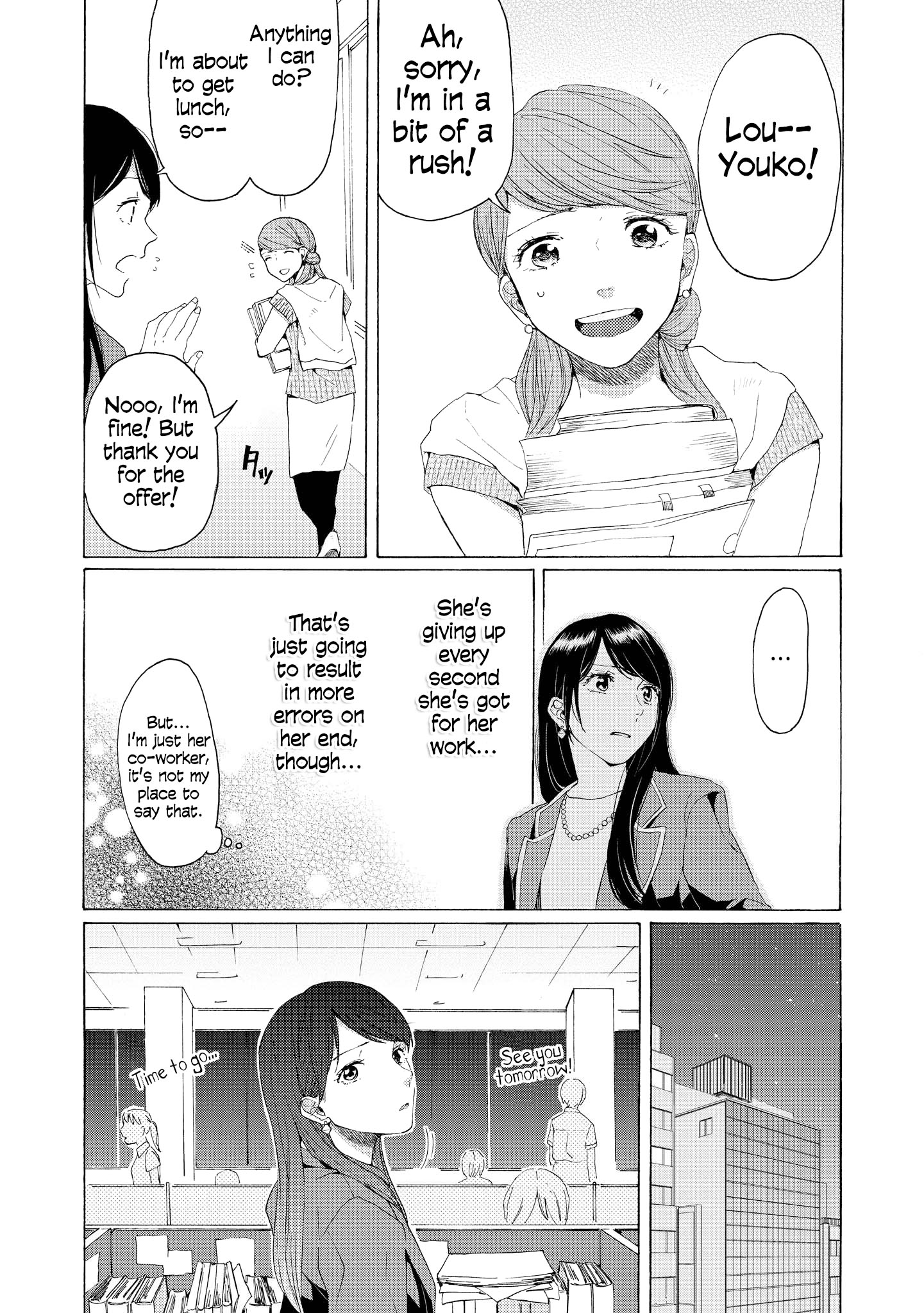 2Dk, G Pen, Mezamashi Tokei. Chapter 5 #28