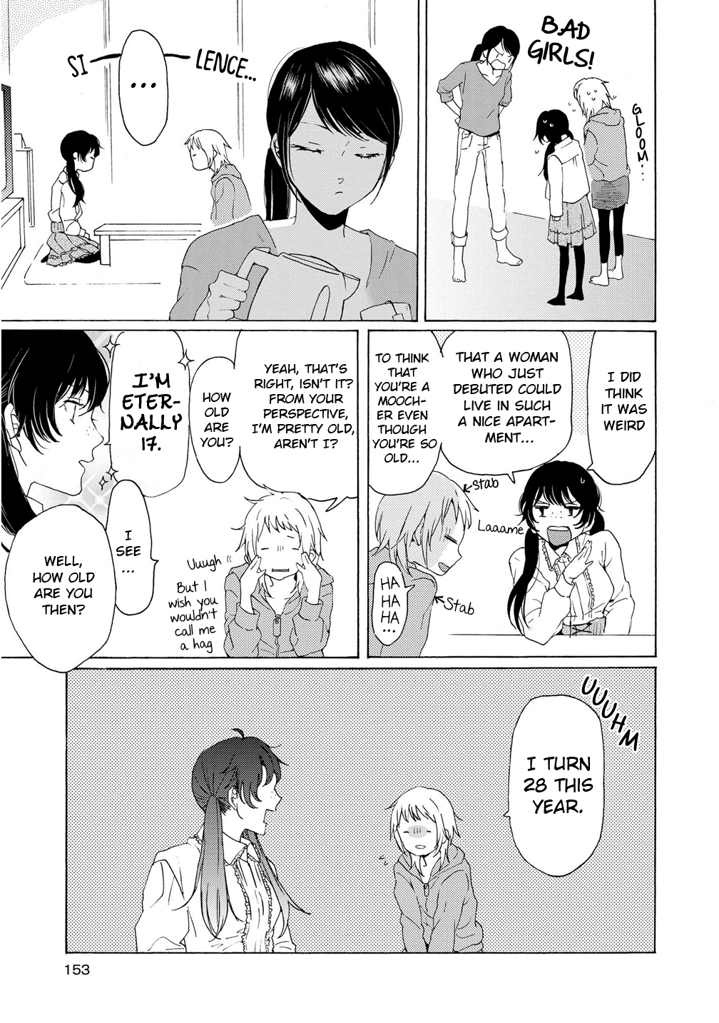 2Dk, G Pen, Mezamashi Tokei. Chapter 4 #13