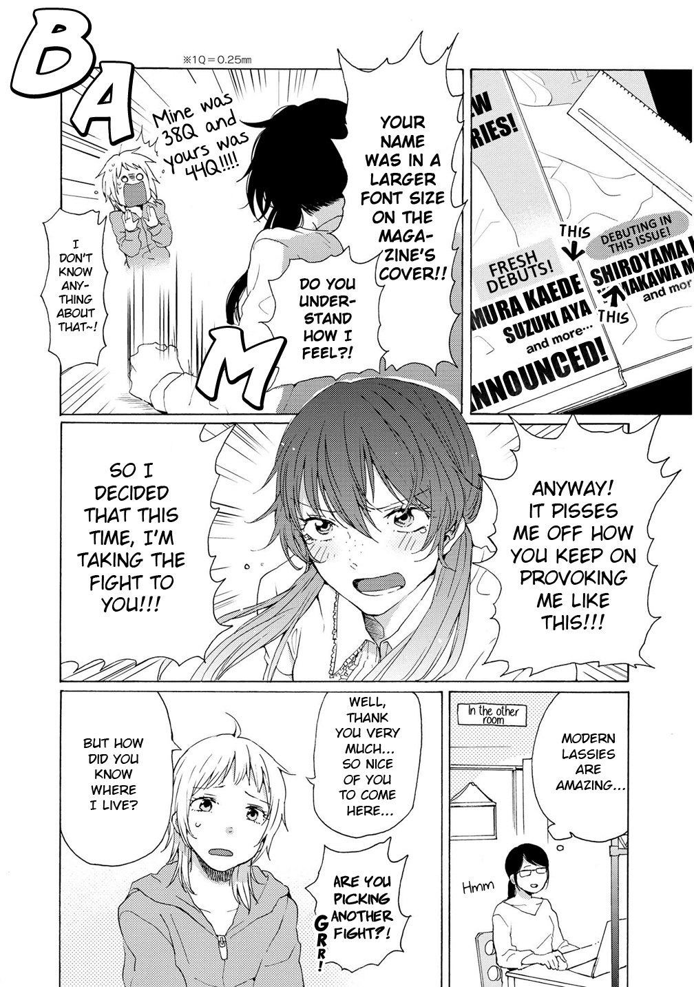 2Dk, G Pen, Mezamashi Tokei. Chapter 4 #16