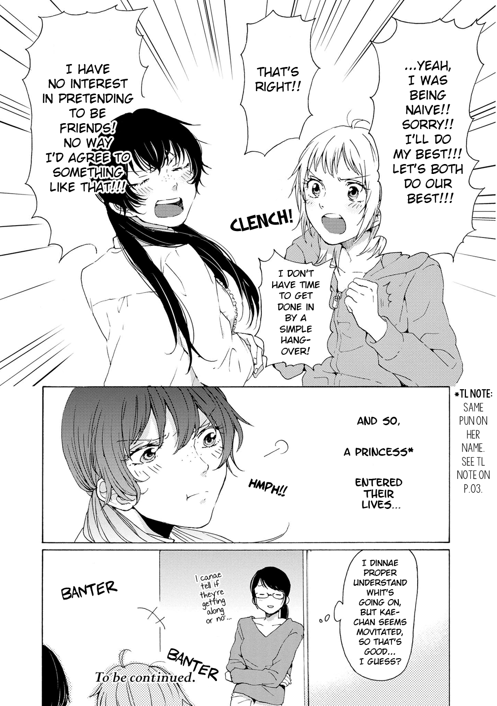 2Dk, G Pen, Mezamashi Tokei. Chapter 4 #24