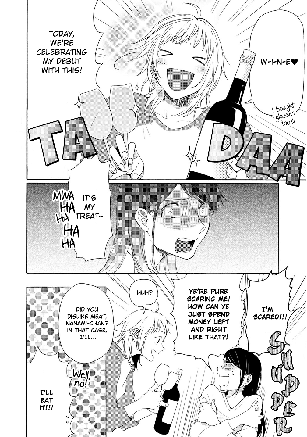 2Dk, G Pen, Mezamashi Tokei. Chapter 3 #15