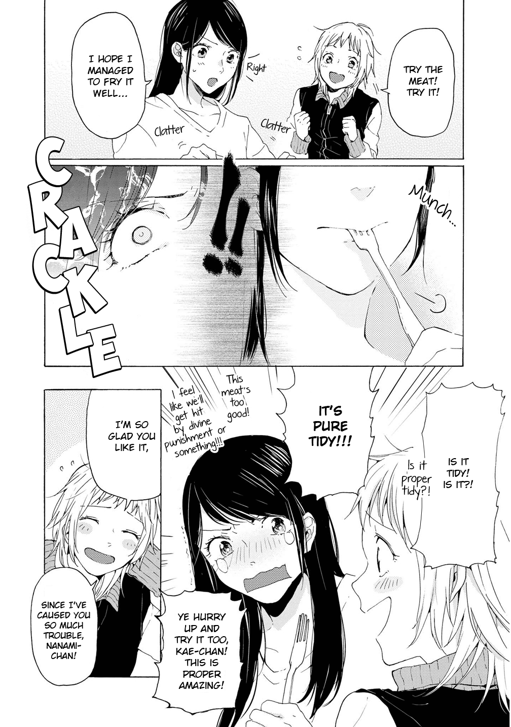 2Dk, G Pen, Mezamashi Tokei. Chapter 3 #17