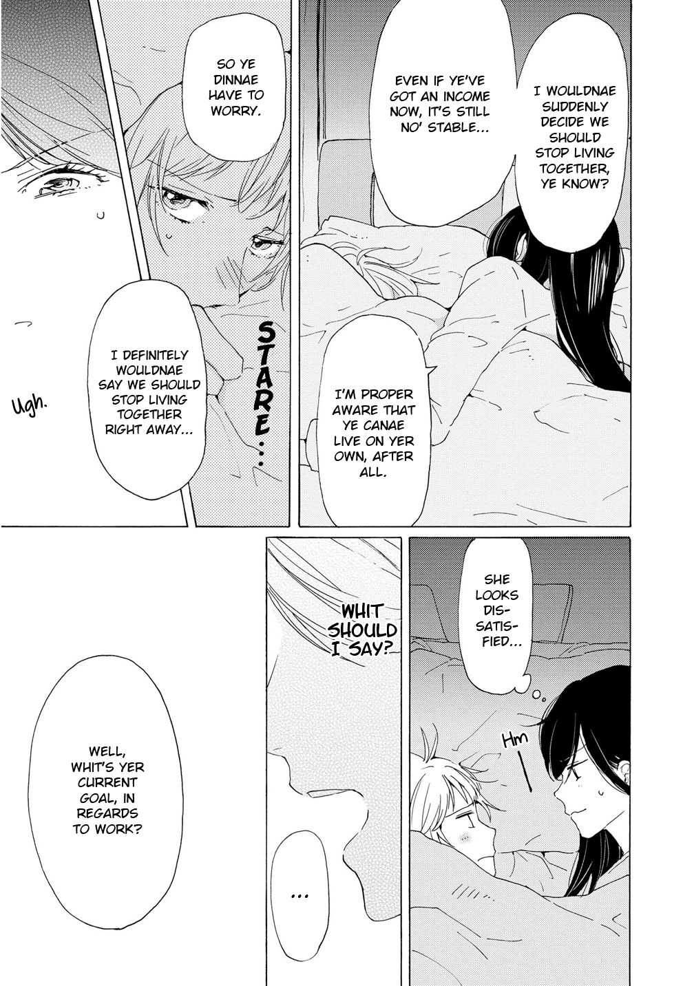 2Dk, G Pen, Mezamashi Tokei. Chapter 3 #30