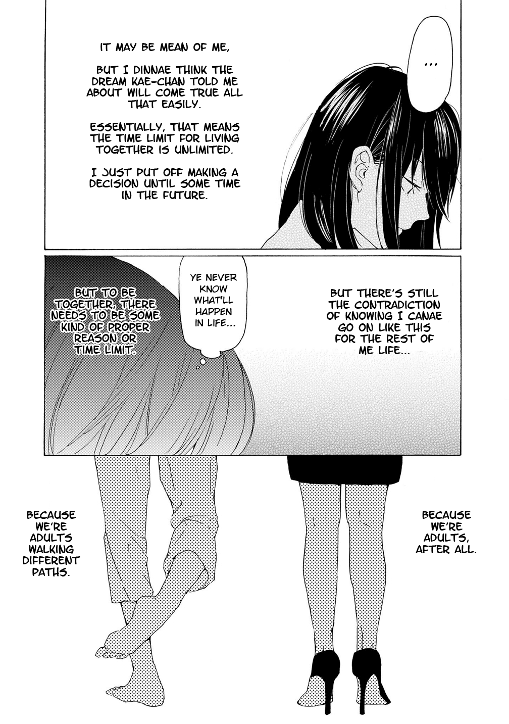 2Dk, G Pen, Mezamashi Tokei. Chapter 3 #33