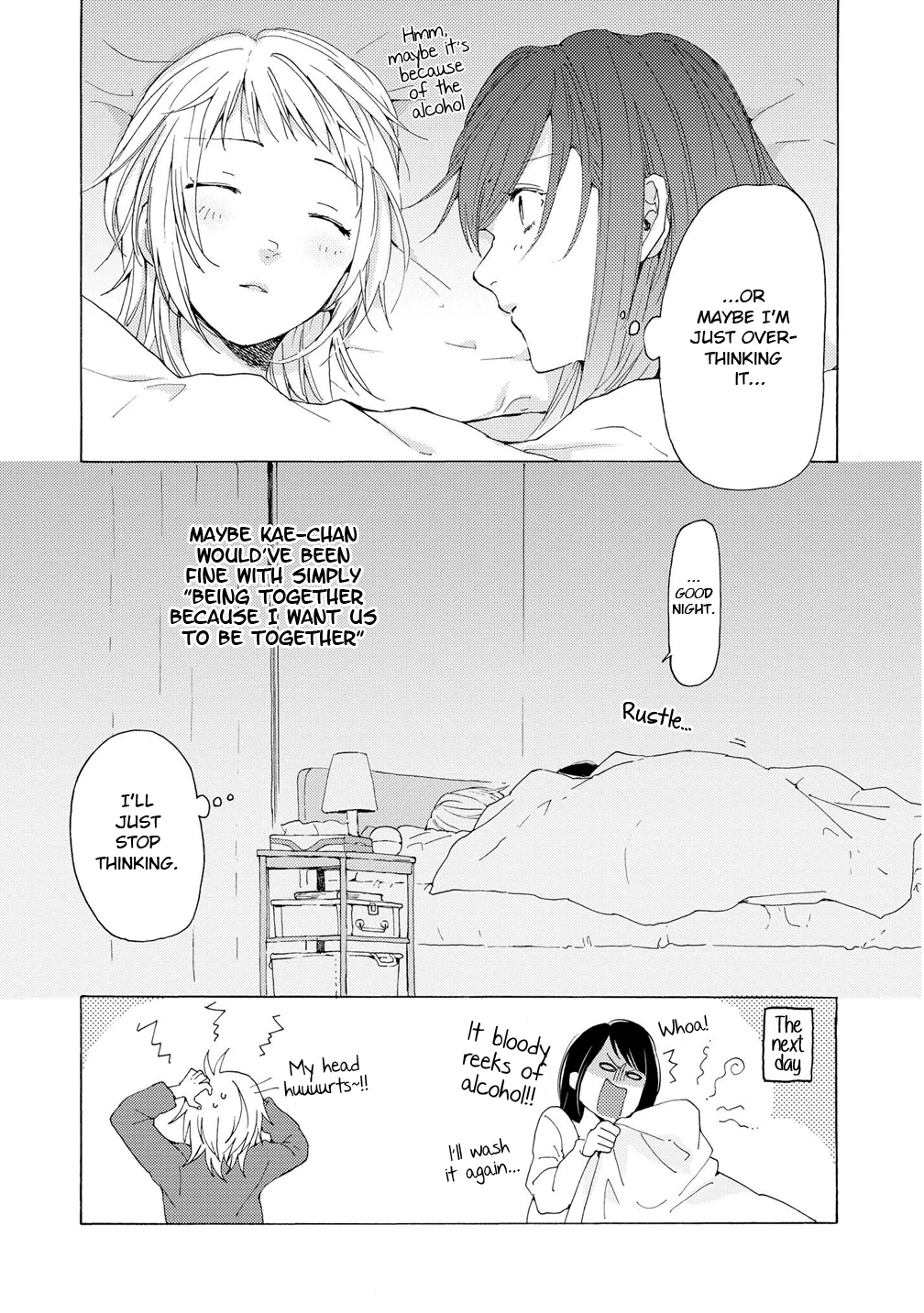 2Dk, G Pen, Mezamashi Tokei. Chapter 3 #35