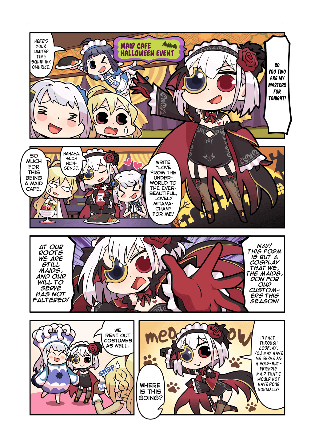 Magia Report Chapter 156 #1