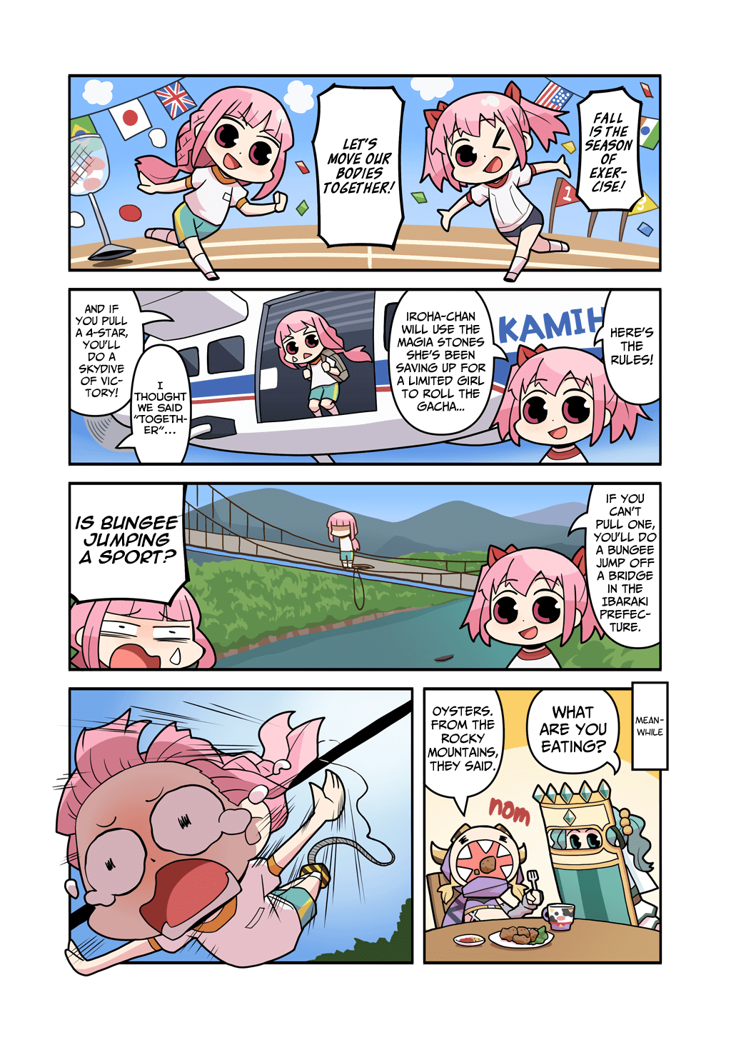 Magia Report Chapter 151 #1