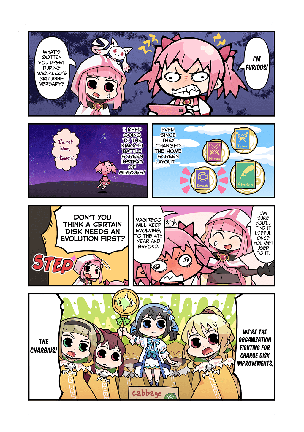 Magia Report Chapter 147 #1