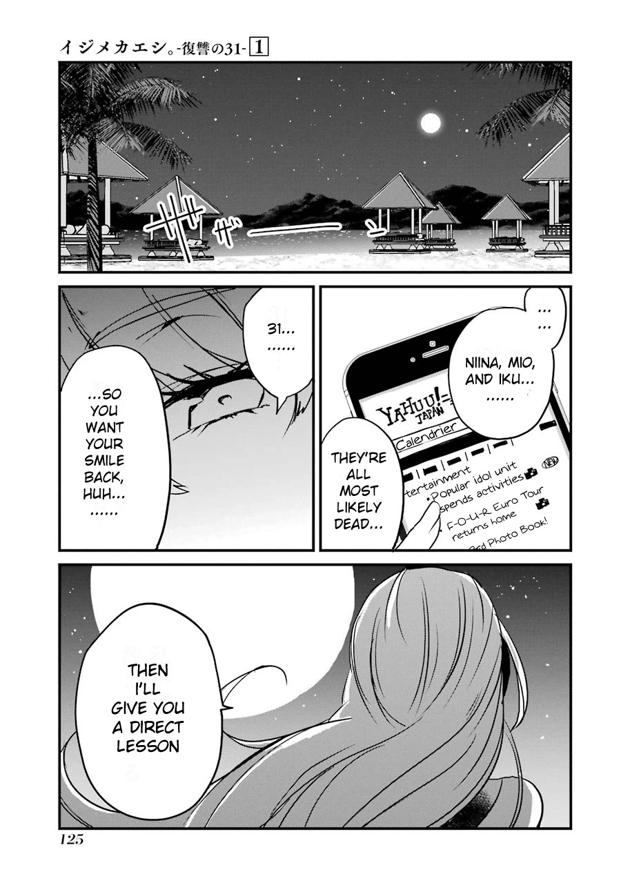 Ijimekaeshi. -Fukushuu No 31- Chapter 3 #37