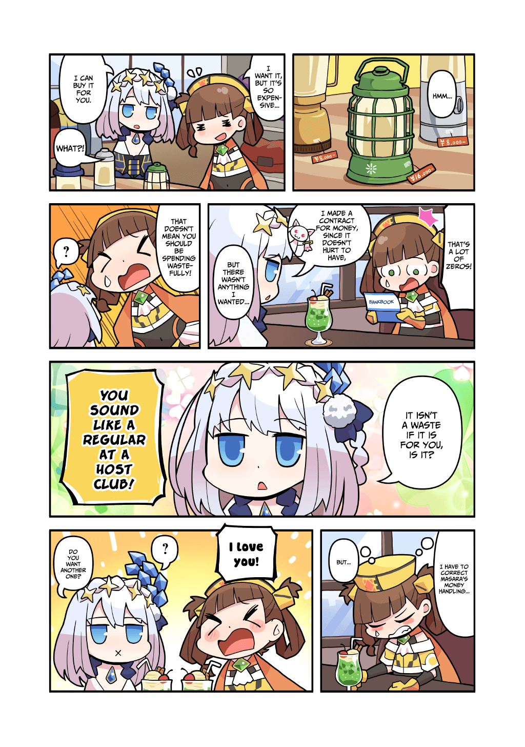 Magia Report Chapter 129 #1