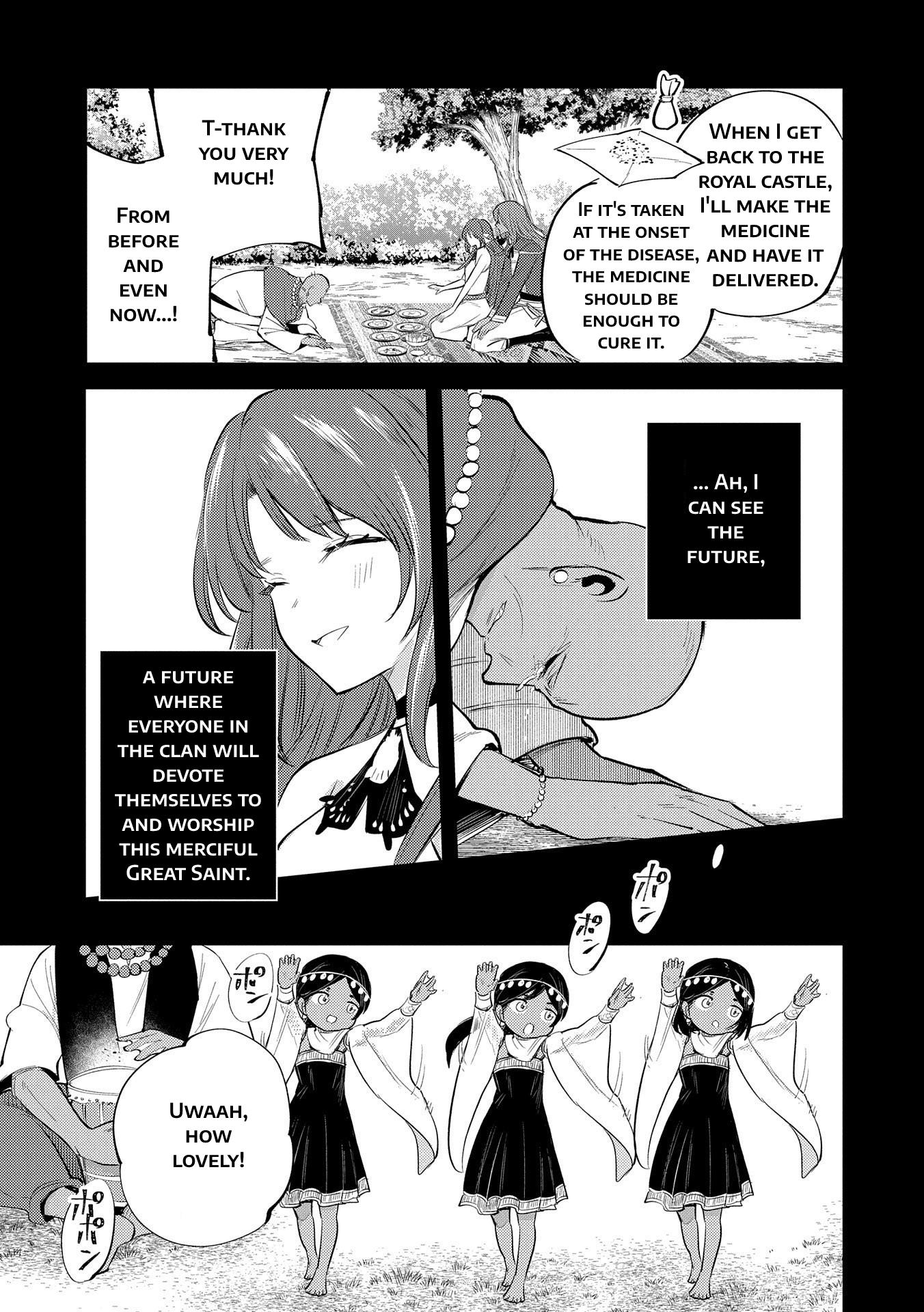 The Reincarnated Great Saint Hides That She's A Saint Chapter 29 #30