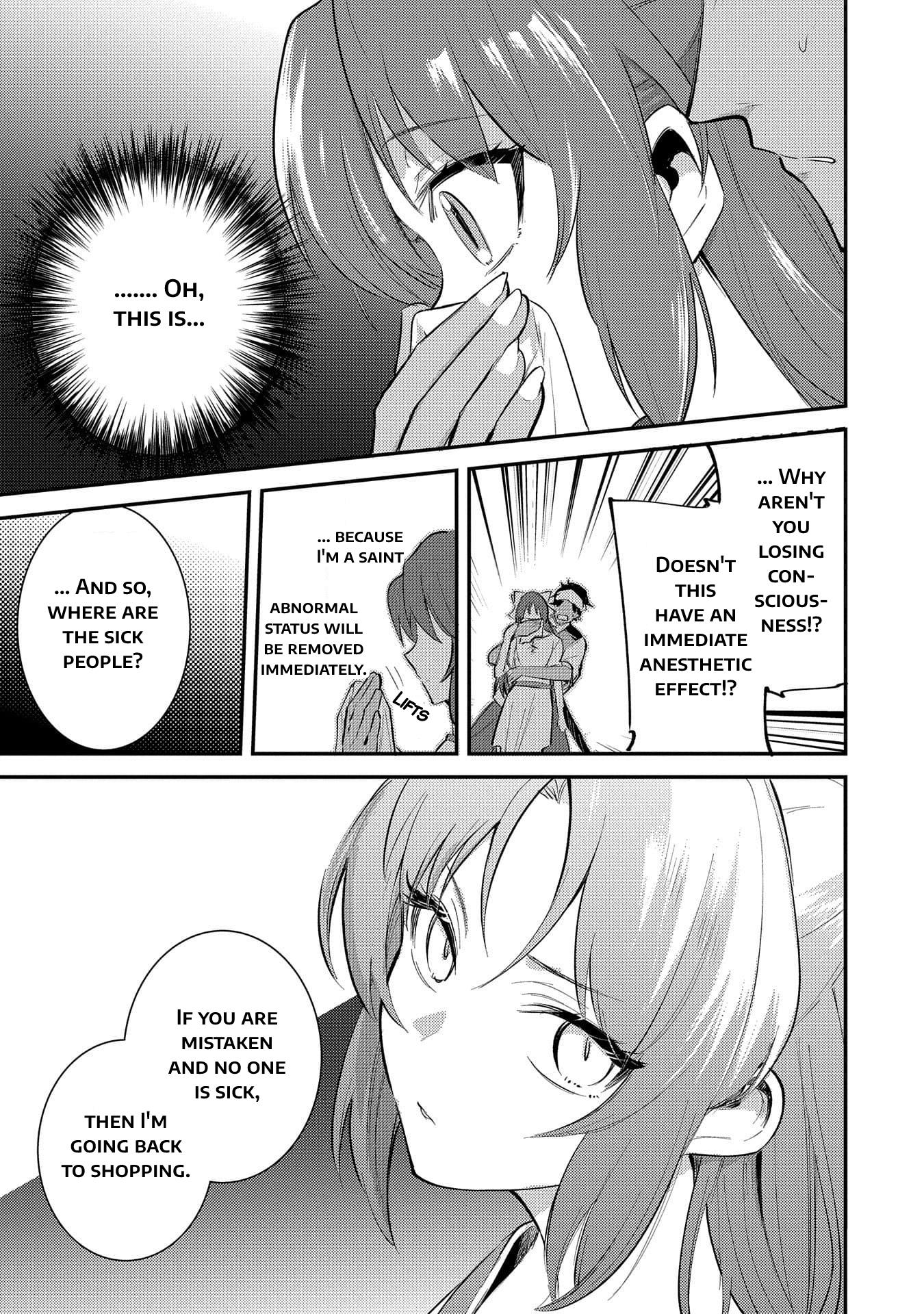 The Reincarnated Great Saint Hides That She's A Saint Chapter 27 #16