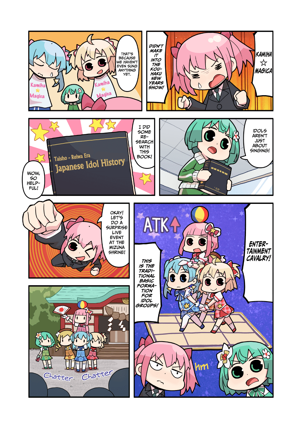 Magia Report Chapter 110 #1