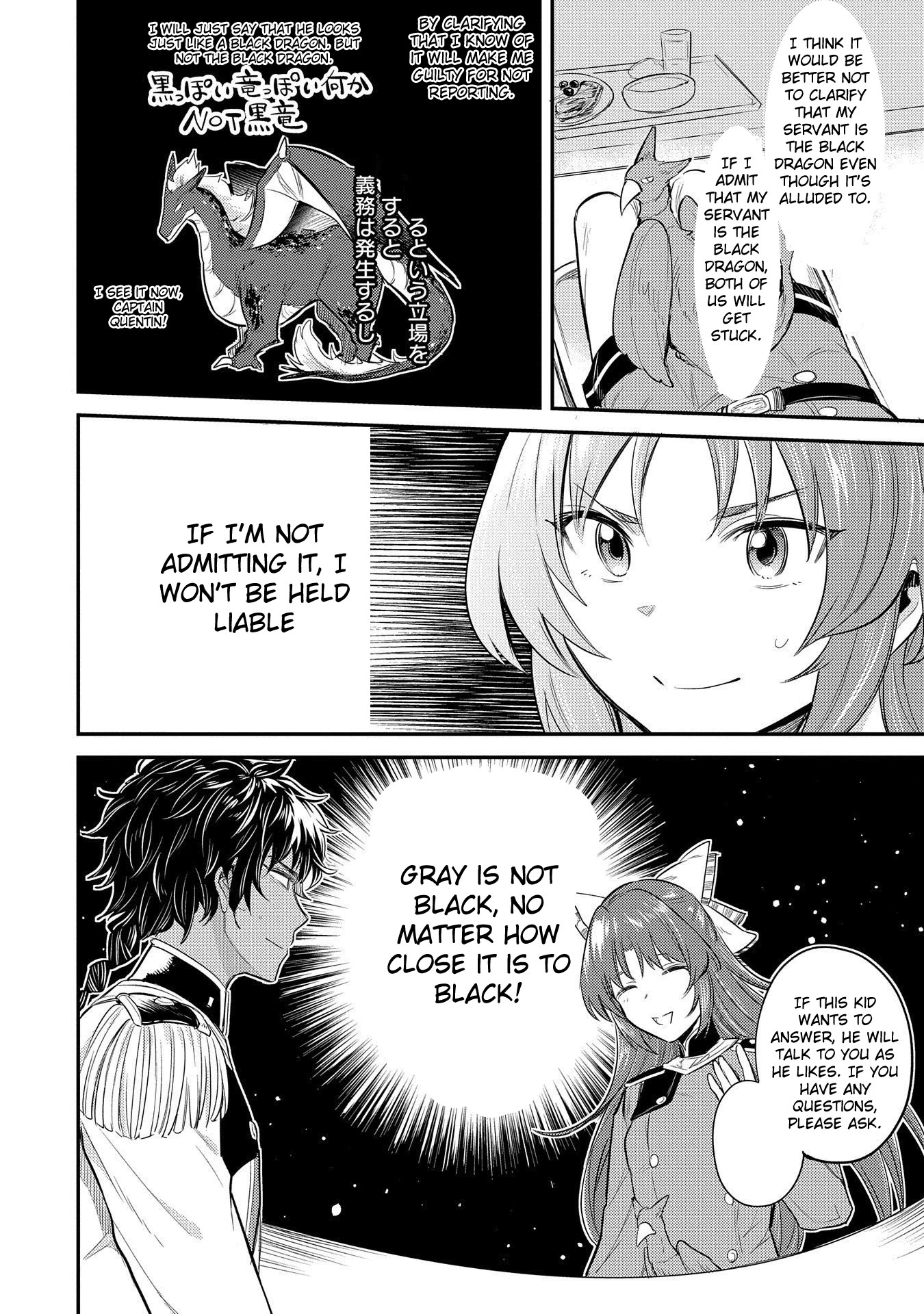 The Reincarnated Great Saint Hides That She's A Saint Chapter 10 #20