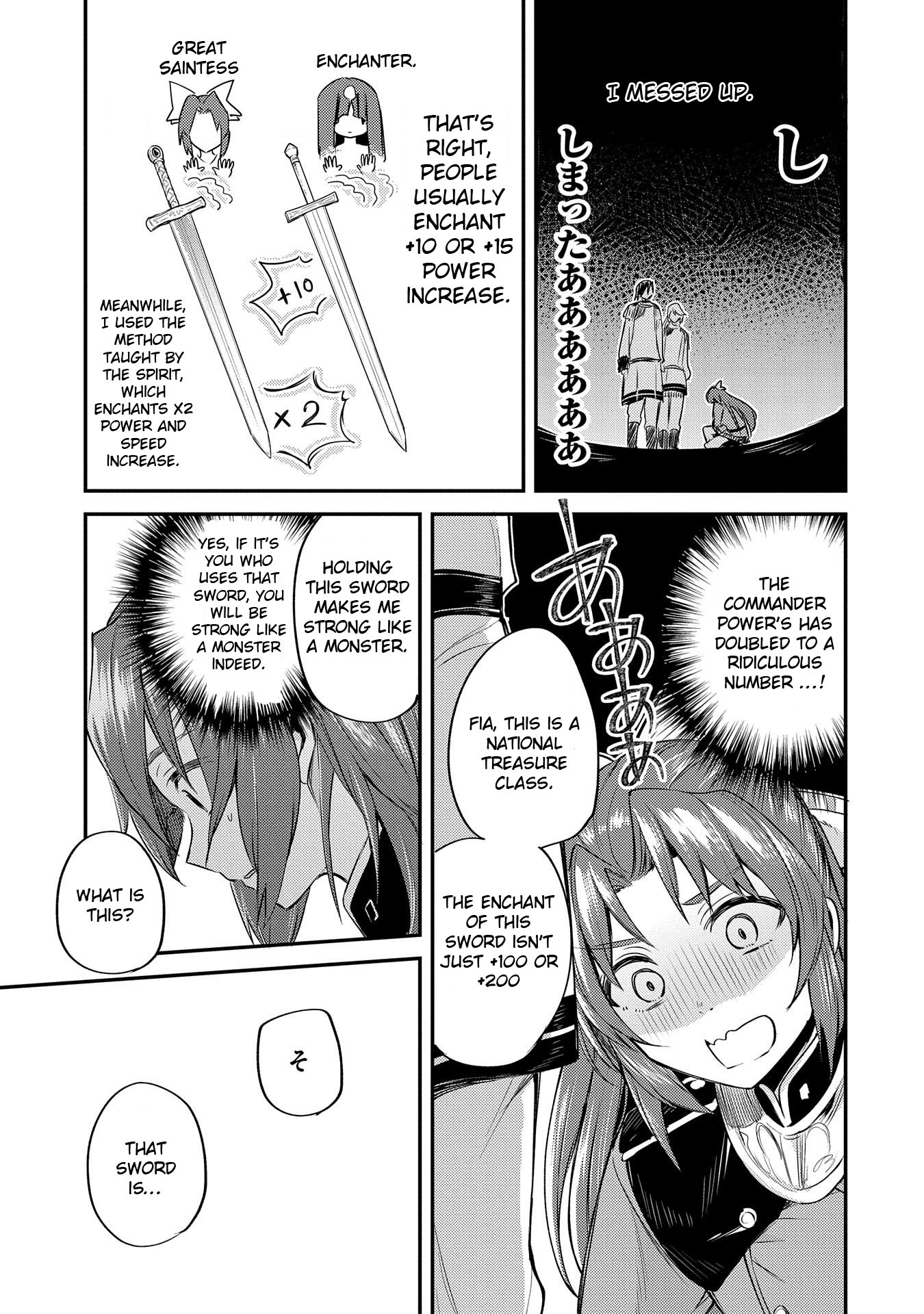 The Reincarnated Great Saint Hides That She's A Saint Chapter 3 #38