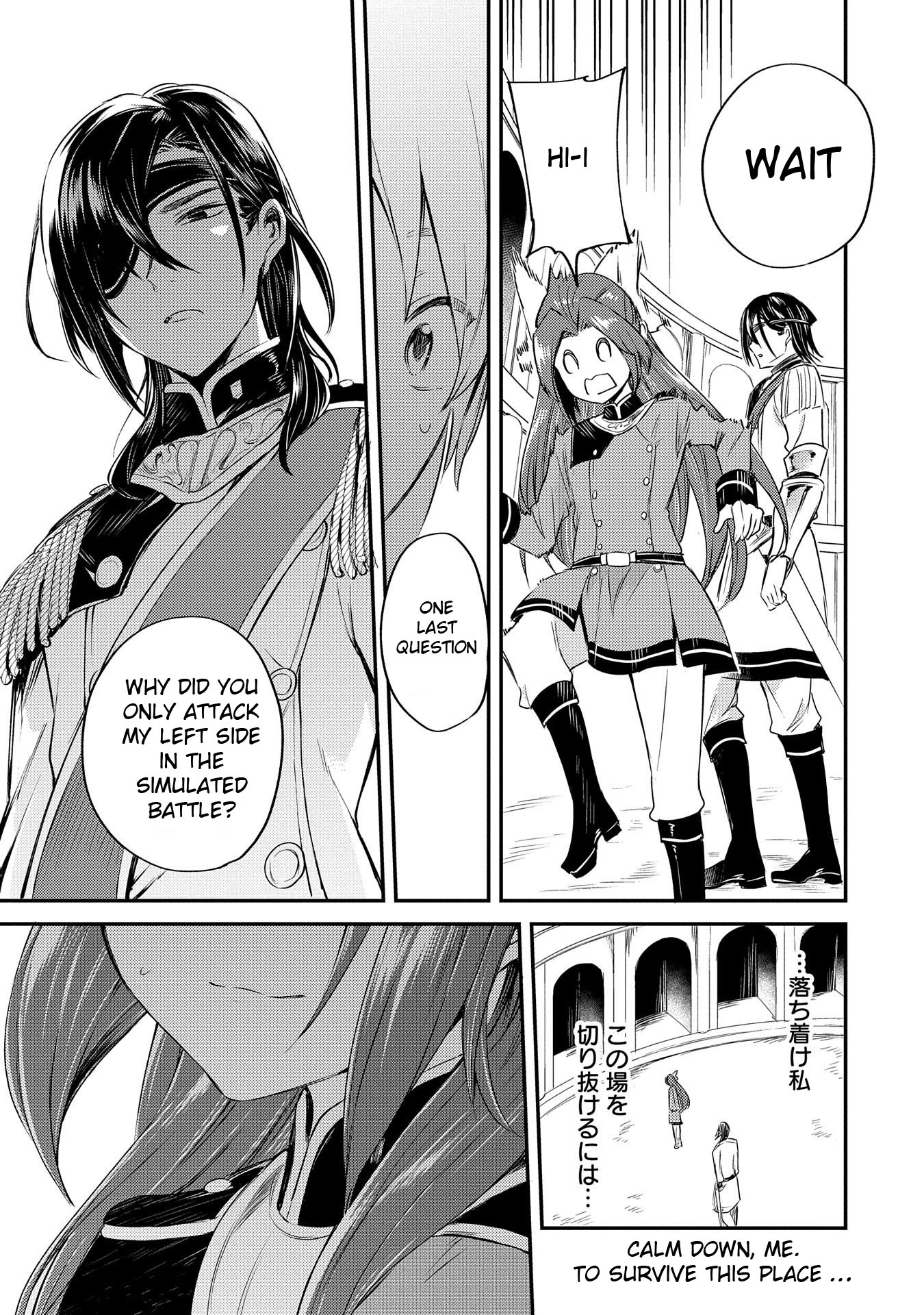 The Reincarnated Great Saint Hides That She's A Saint Chapter 3 #40