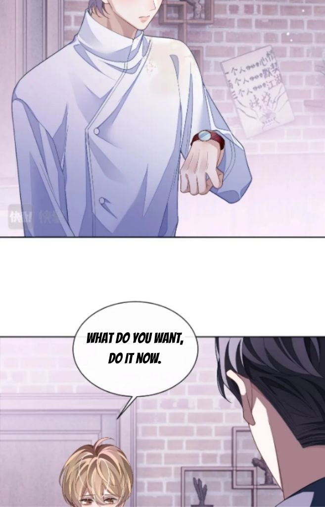 Little Wife, How Dare You Say Break Up? Chapter 62 #21