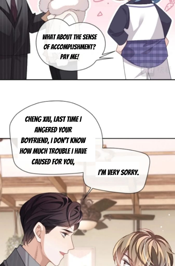 Little Wife, How Dare You Say Break Up? Chapter 60 #9