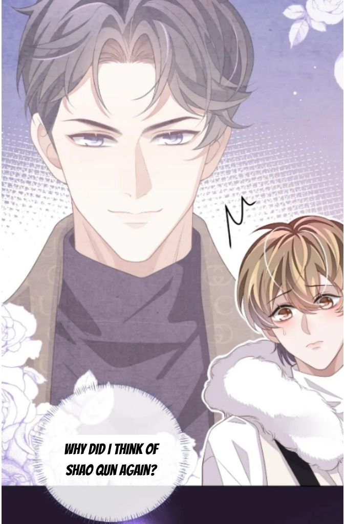 Little Wife, How Dare You Say Break Up? Chapter 60 #47