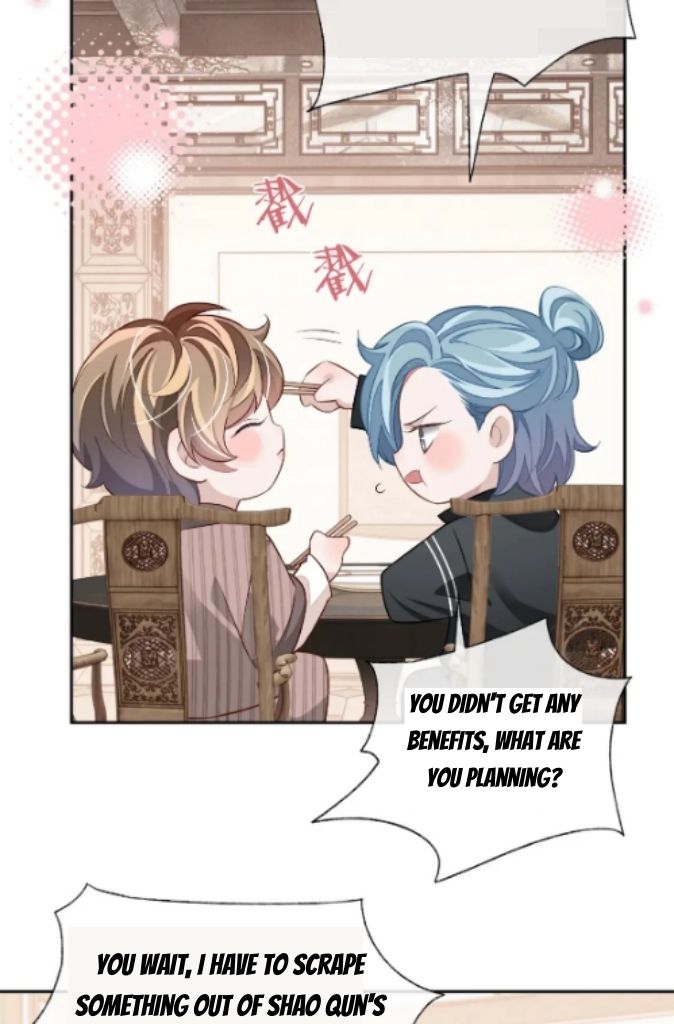 Little Wife, How Dare You Say Break Up? Chapter 58 #9