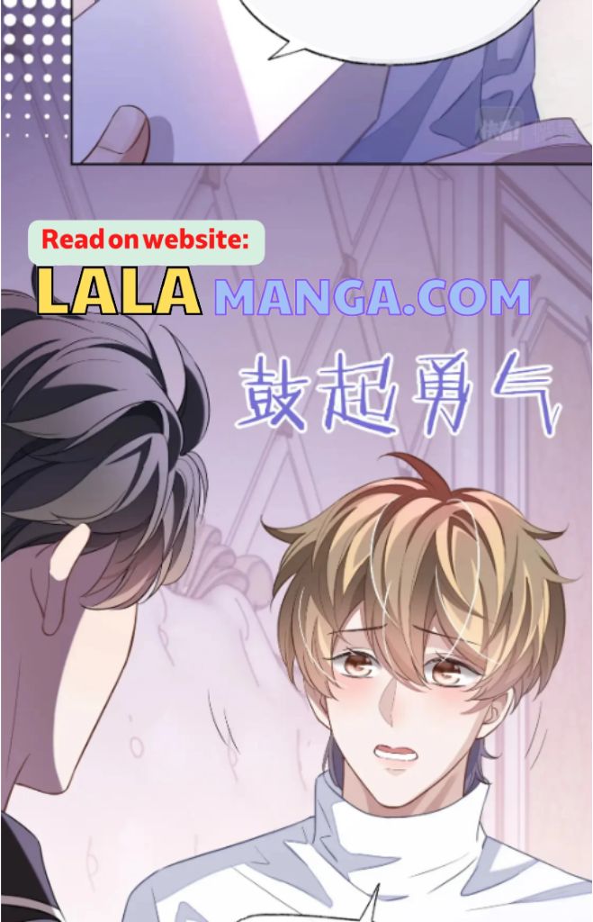 Little Wife, How Dare You Say Break Up? Chapter 48 #38