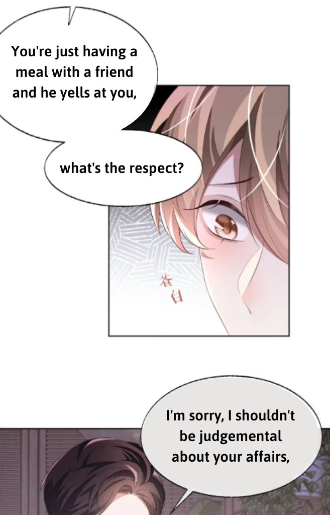 Little Wife, How Dare You Say Break Up? Chapter 44 #41