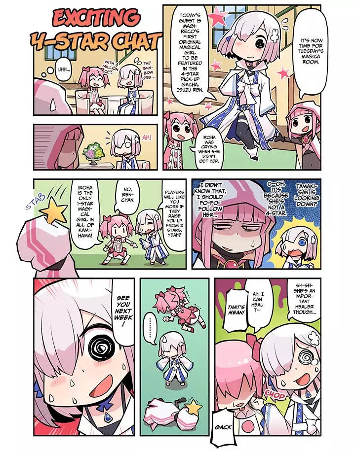 Magia Report Chapter 49 #1