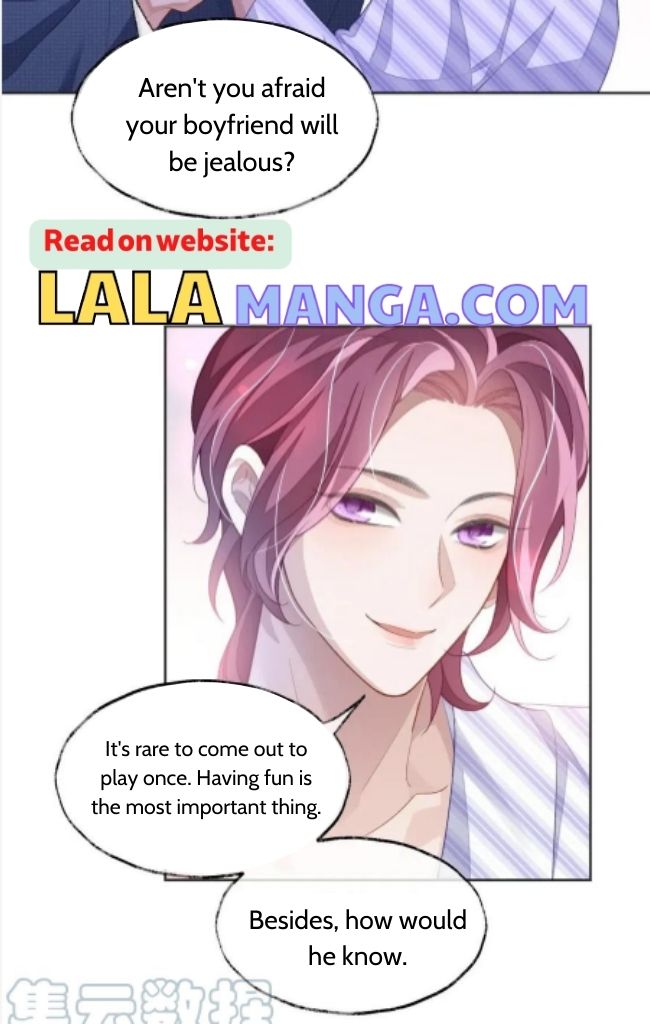 Little Wife, How Dare You Say Break Up? Chapter 38 #34