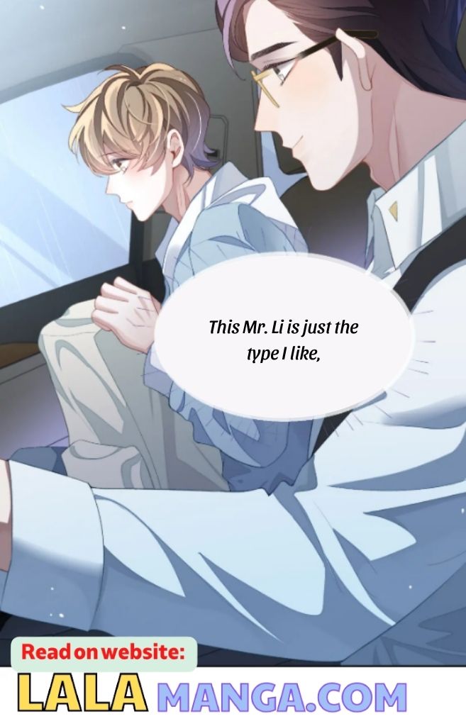 Little Wife, How Dare You Say Break Up? Chapter 36 #15