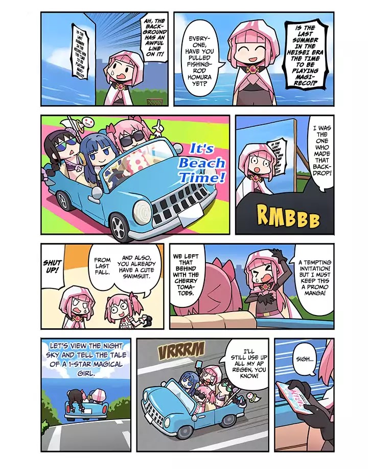 Magia Report Chapter 43.1 #1