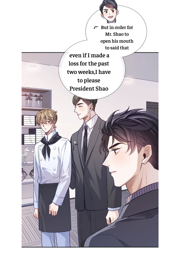 Little Wife, How Dare You Say Break Up? Chapter 18 #37