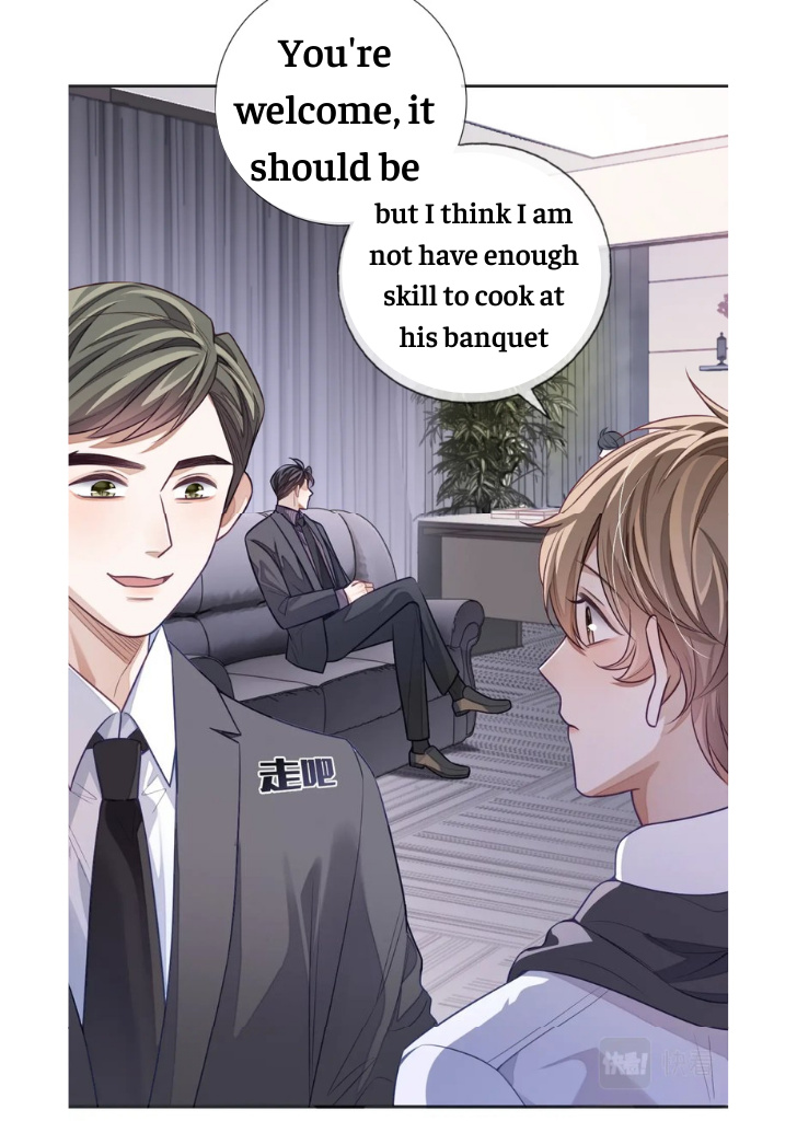 Little Wife, How Dare You Say Break Up? Chapter 18 #40