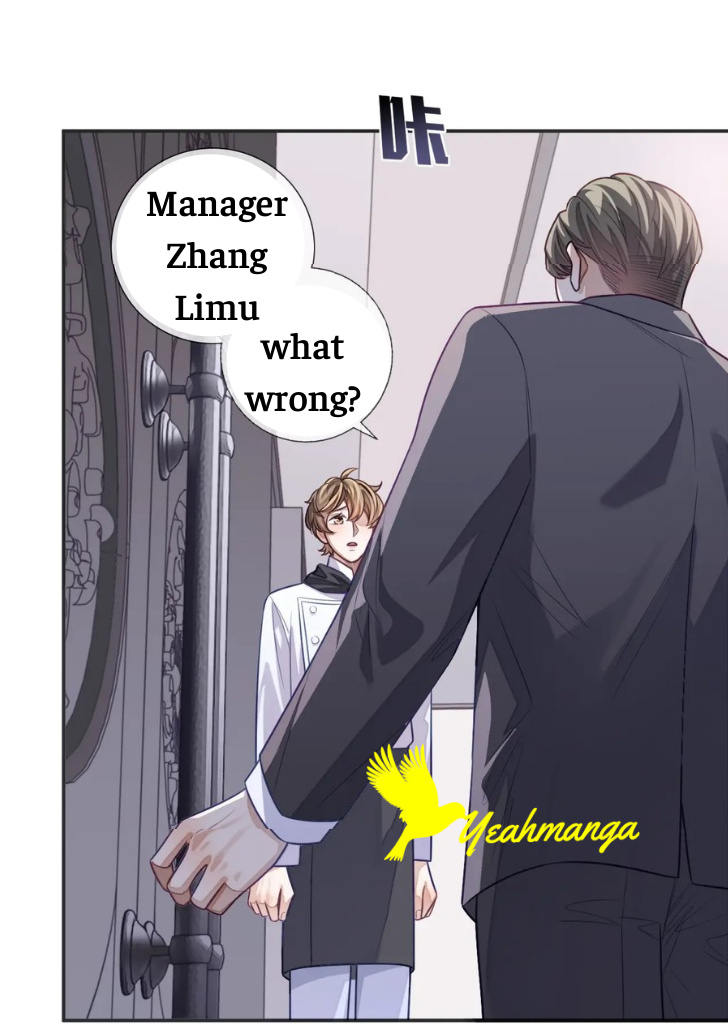 Little Wife, How Dare You Say Break Up? Chapter 18 #41